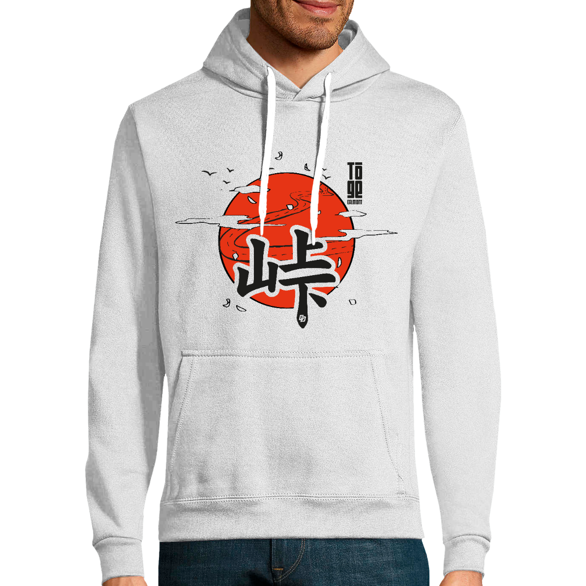 Hoodies "Touge"