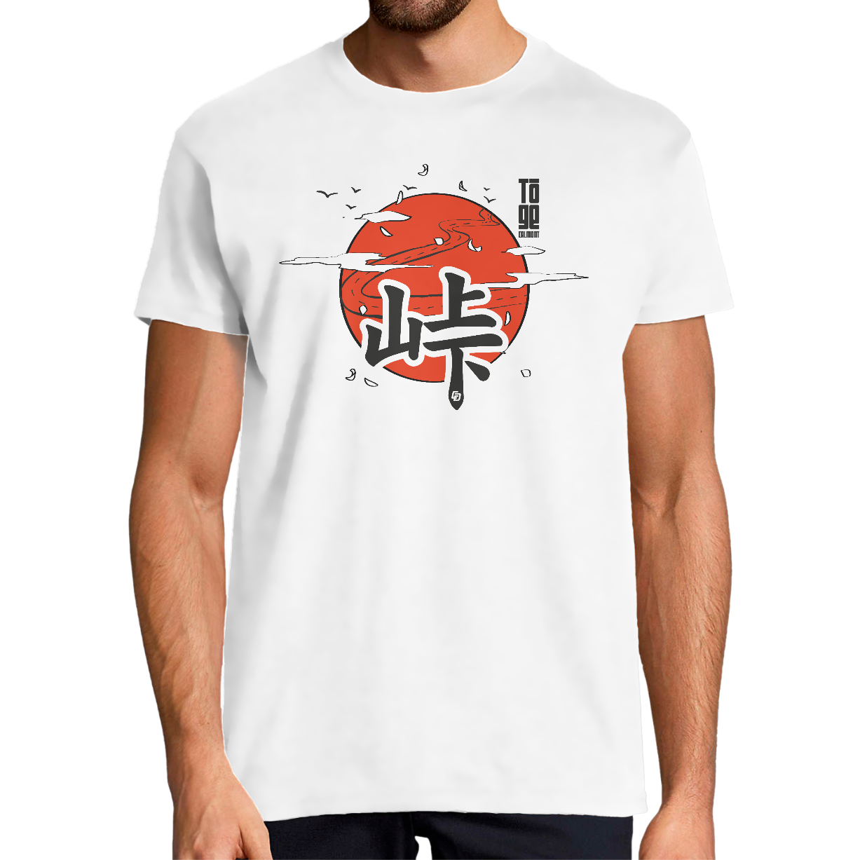 T-Shirt "Touge"
