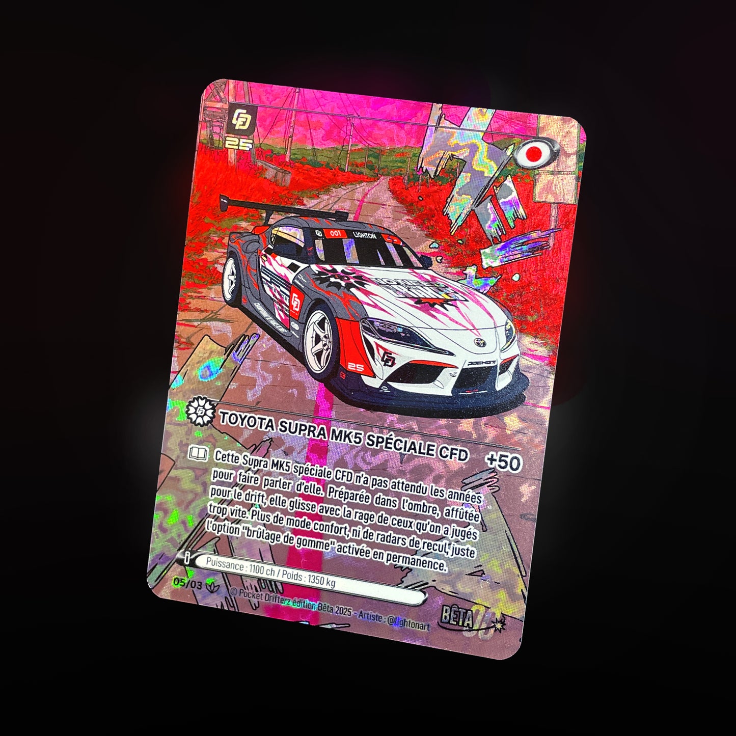 V3 Cartes holographiques