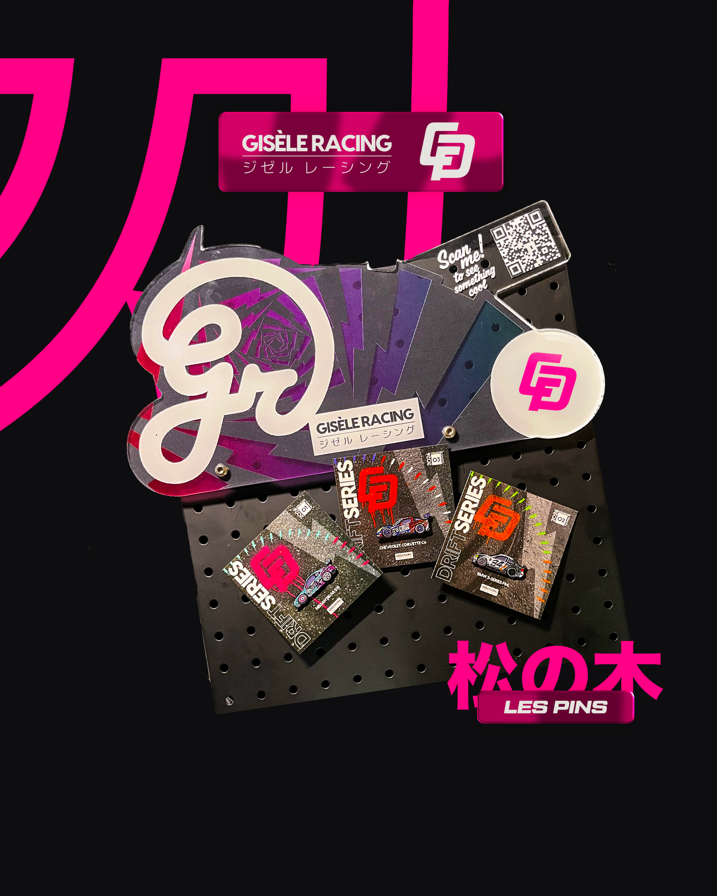 Pin's Drift Series — CFD x Gisèle Racing