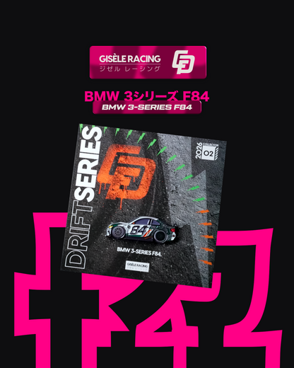 Pin's Drift Series — CFD x Gisèle Racing